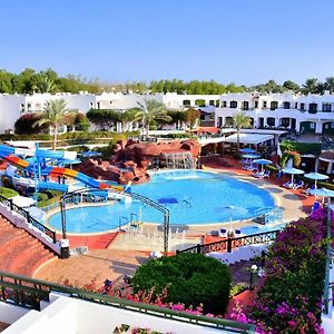 Verginia Sharm Resort & Aqua Park